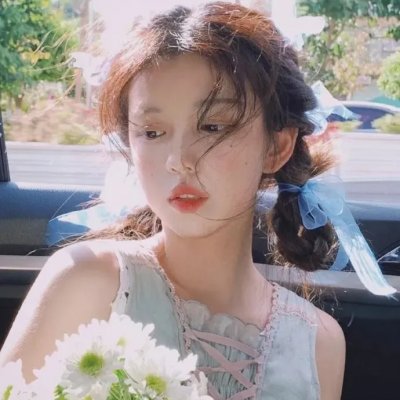 甜蜜的人生