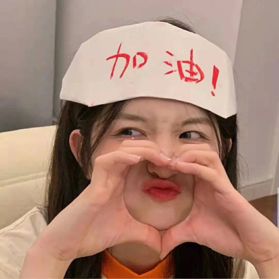 元气少女缘结神第一季