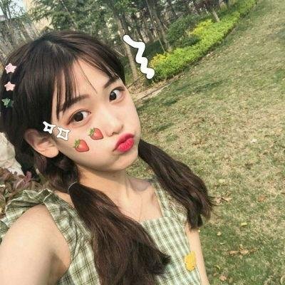 汉麻胜利